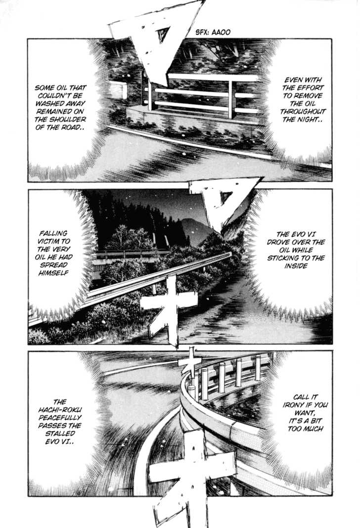 Read Initial D Manga Online