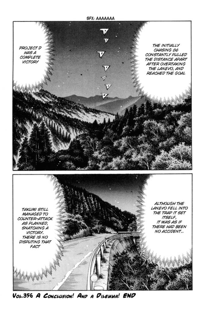 Read Initial D Manga Online
