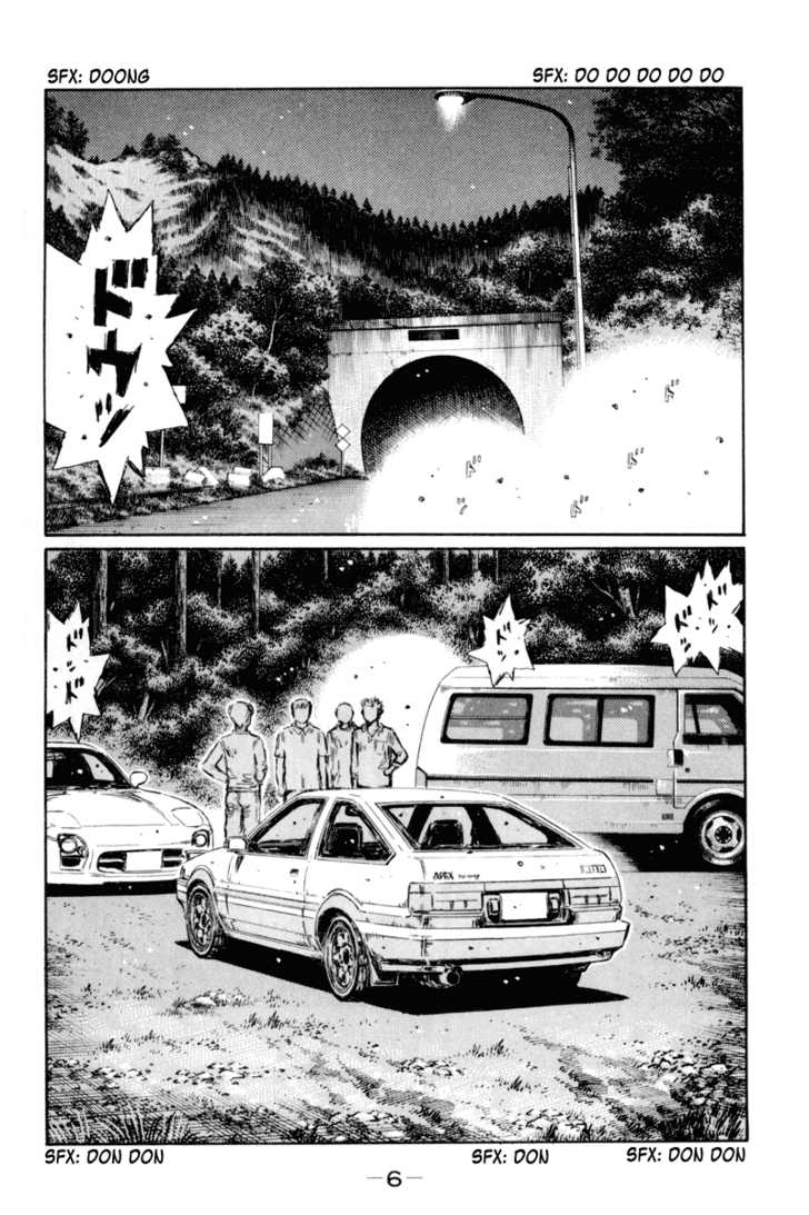 Read Initial D Manga Online