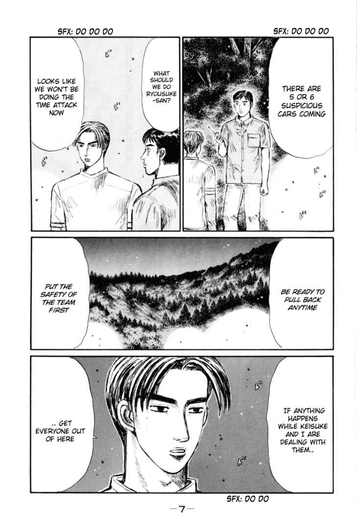 Read Initial D Manga Online
