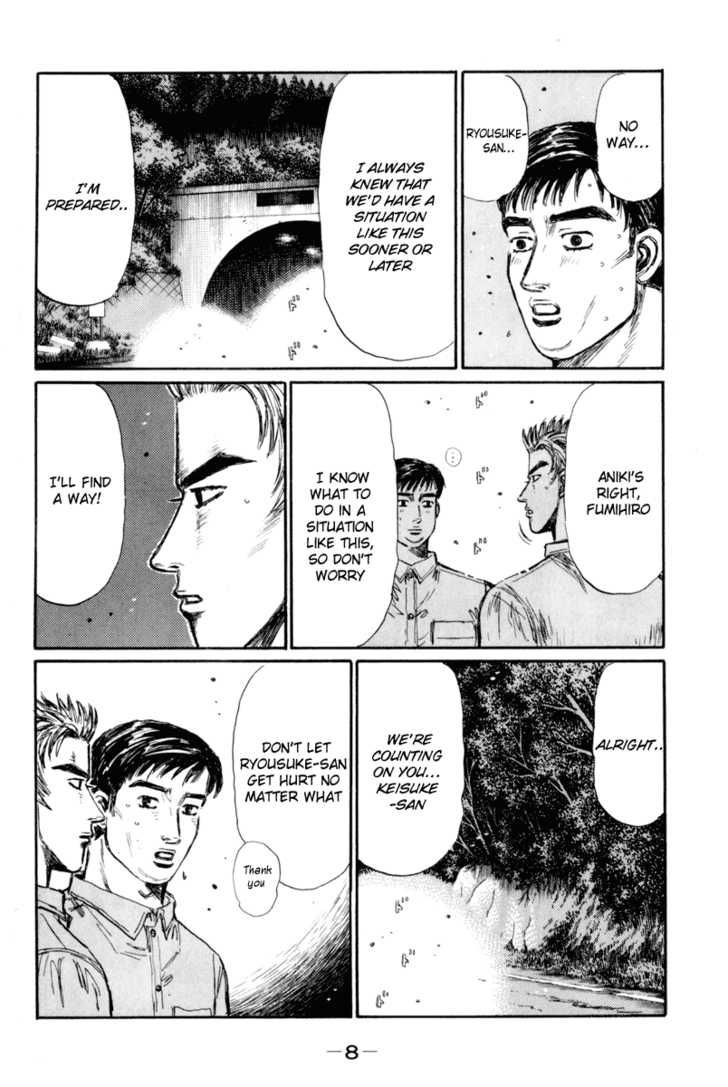Read Initial D Manga Online