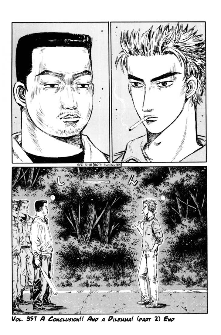 Read Initial D Manga Online