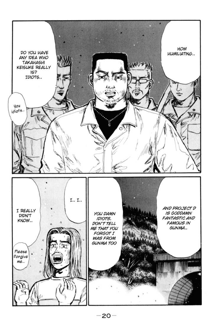 Read Initial D Manga Online