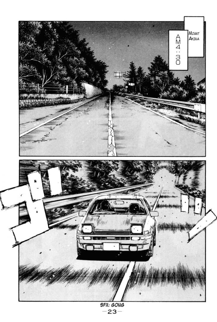 Read Initial D Manga Online