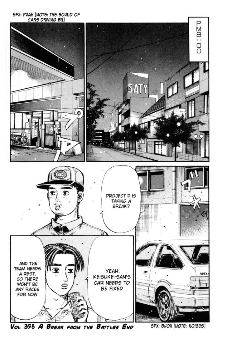 Read Initial D Manga Online