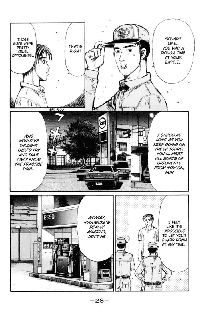 Read Initial D Manga Online