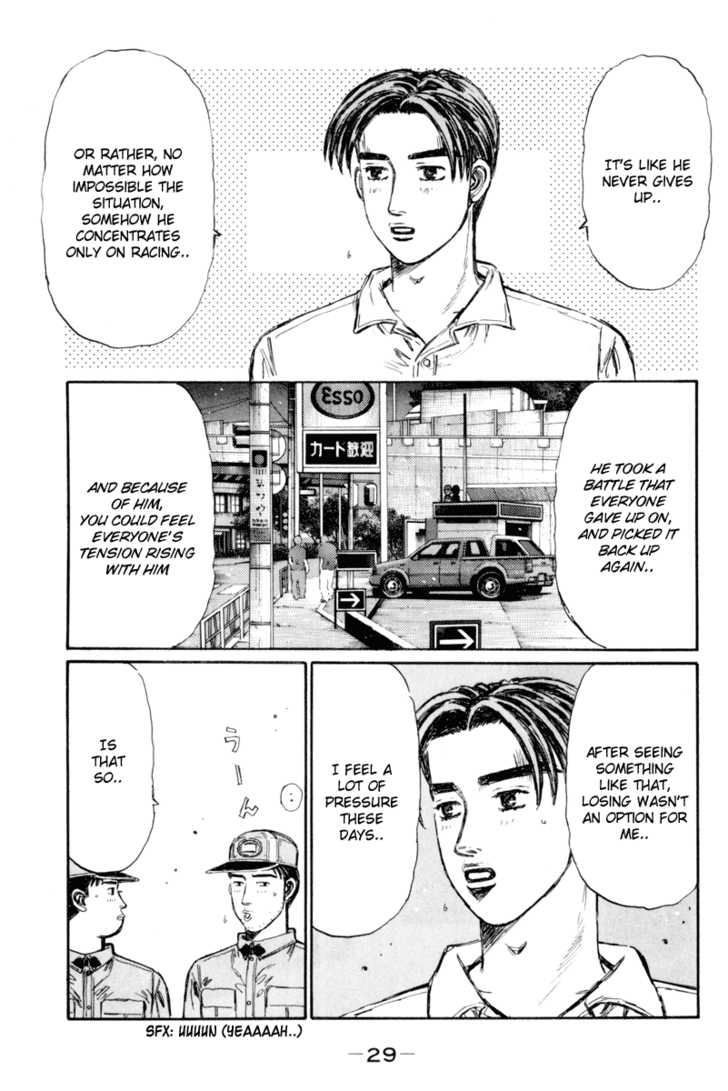 Read Initial D Manga Online