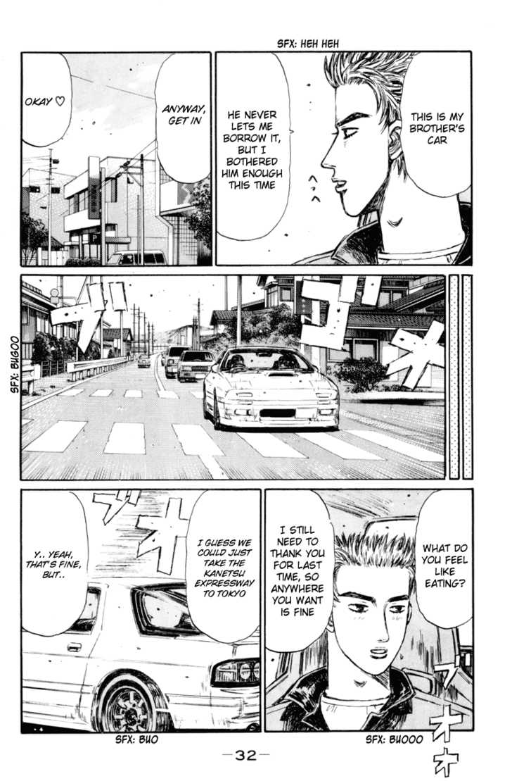 Read Initial D Manga Online
