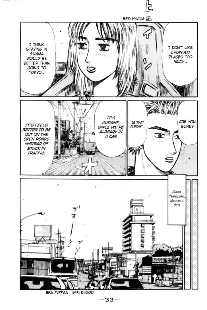 Read Initial D Manga Online