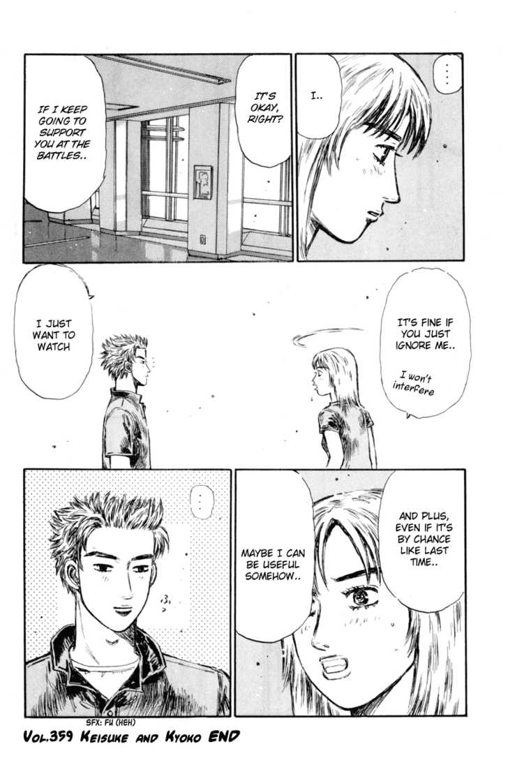 Read Initial D Manga Online