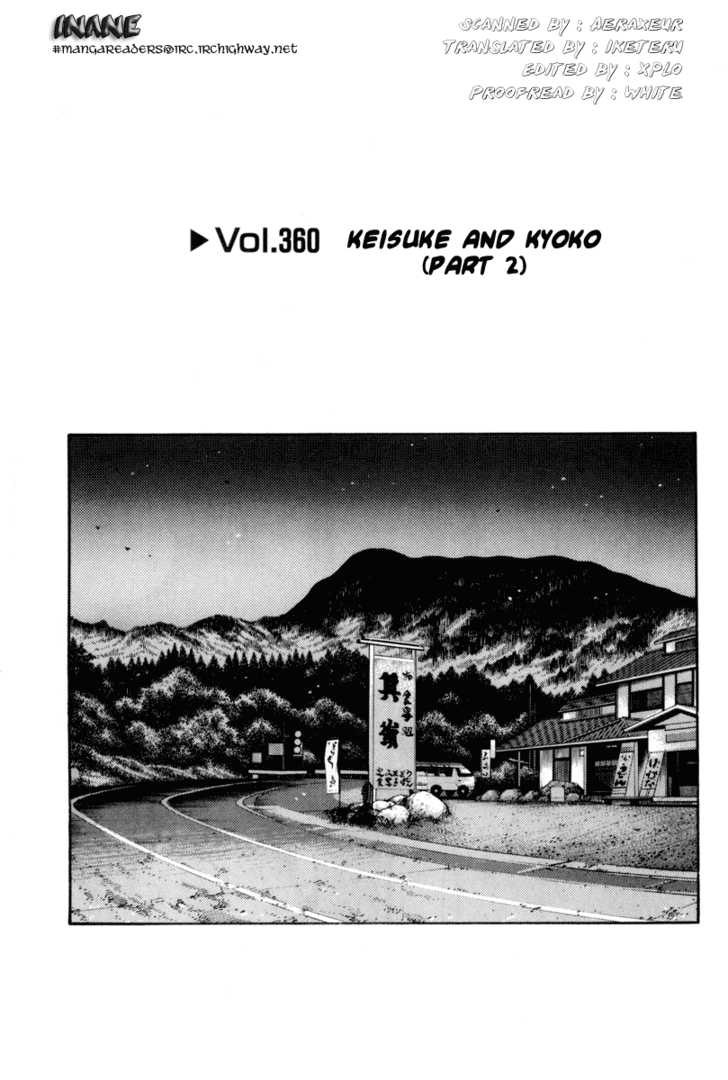 Read Initial D Manga Online
