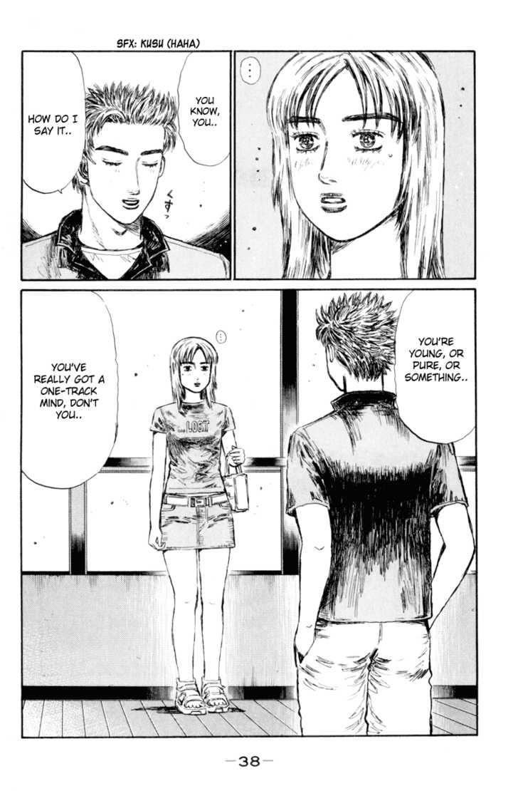 Read Initial D Manga Online