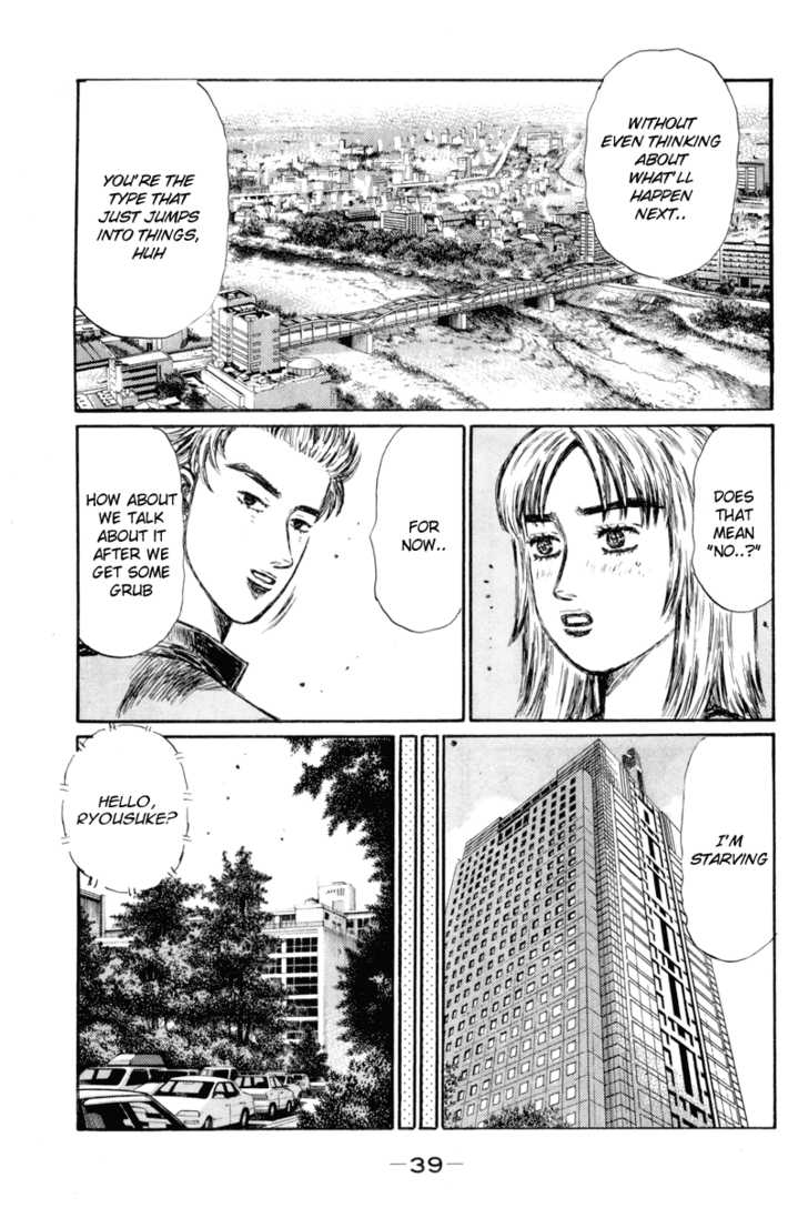 Read Initial D Manga Online