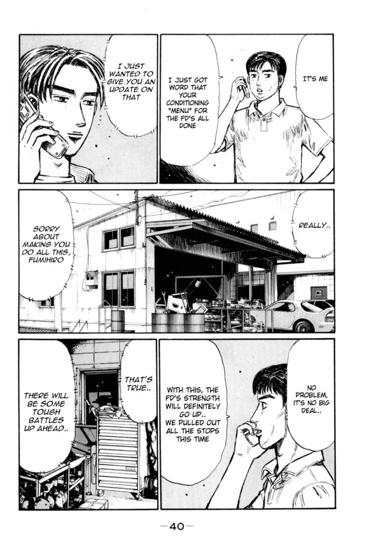 Read Initial D Manga Online