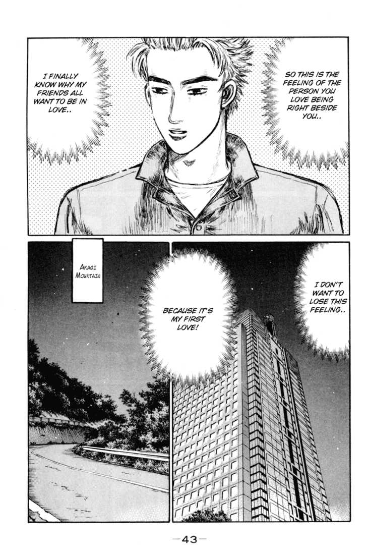 Read Initial D Manga Online