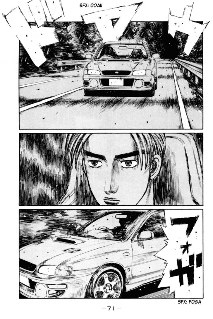 Read Initial D Manga Online