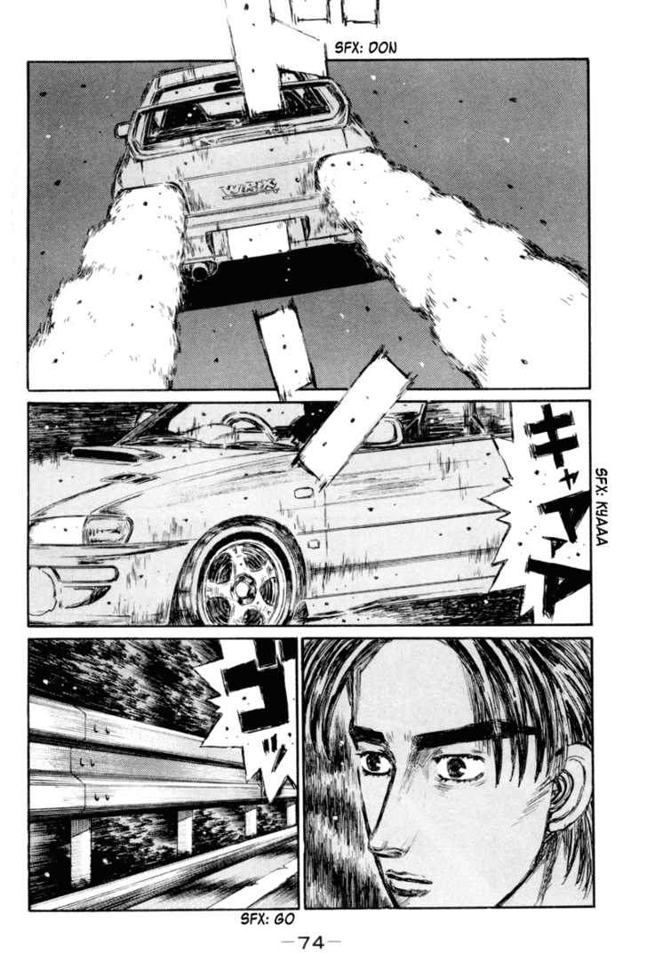 Read Initial D Manga Online