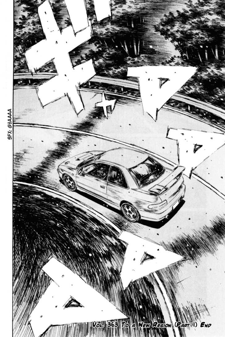 Read Initial D Manga Online