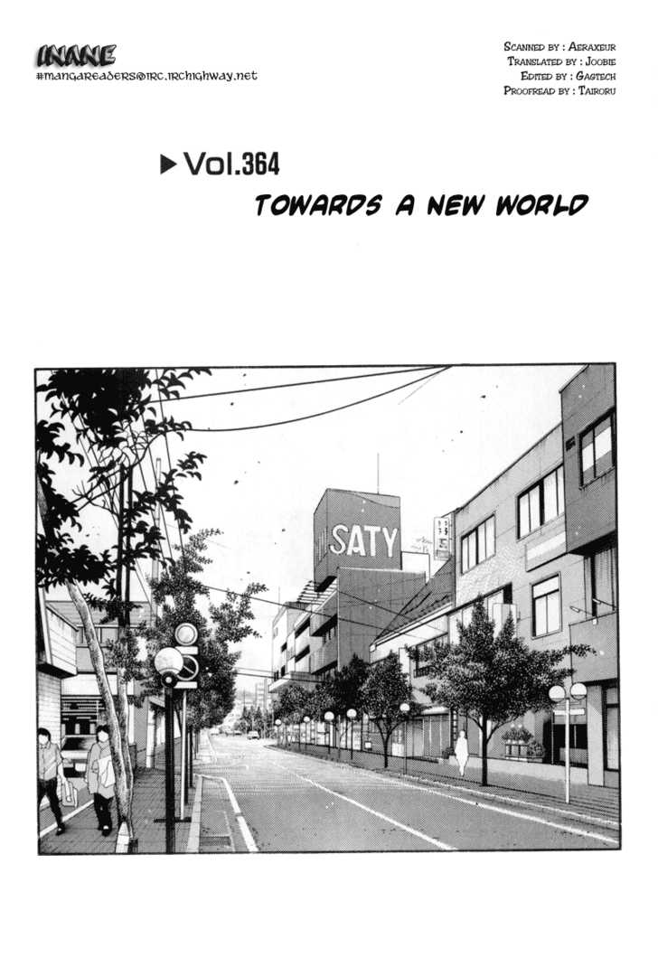 Read Initial D Manga Online