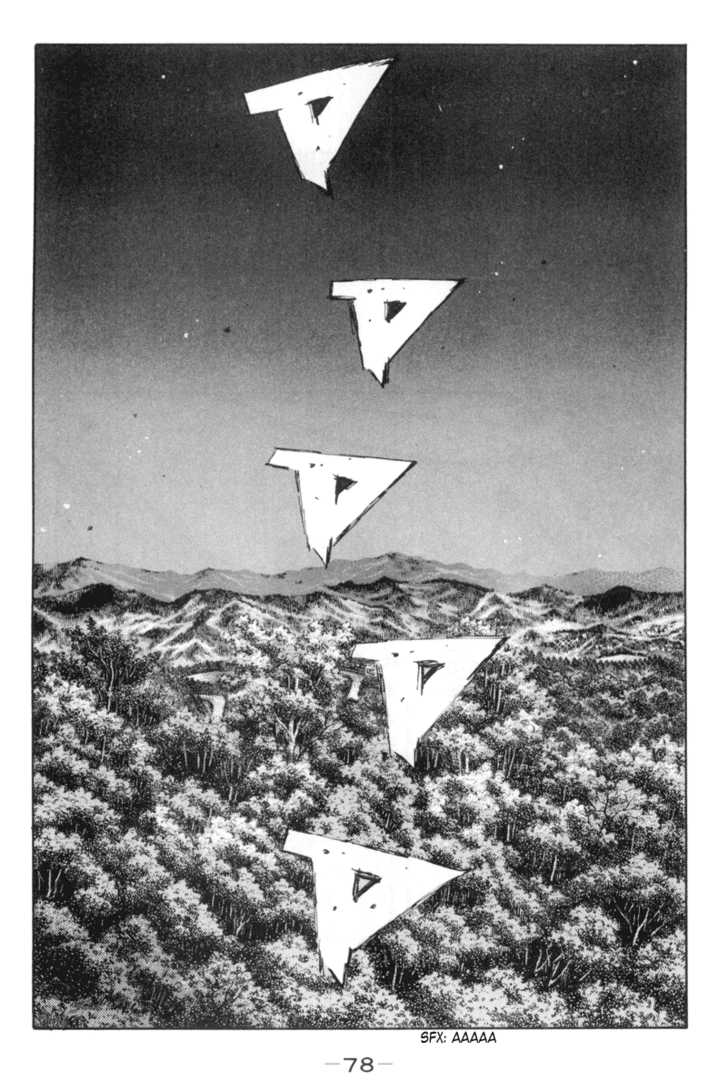 Read Initial D Manga Online