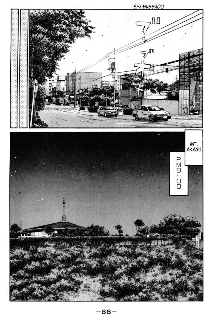 Read Initial D Manga Online