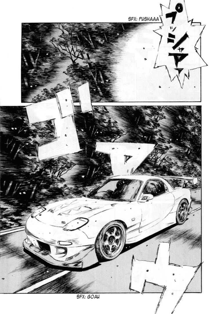 Read Initial D Manga Online