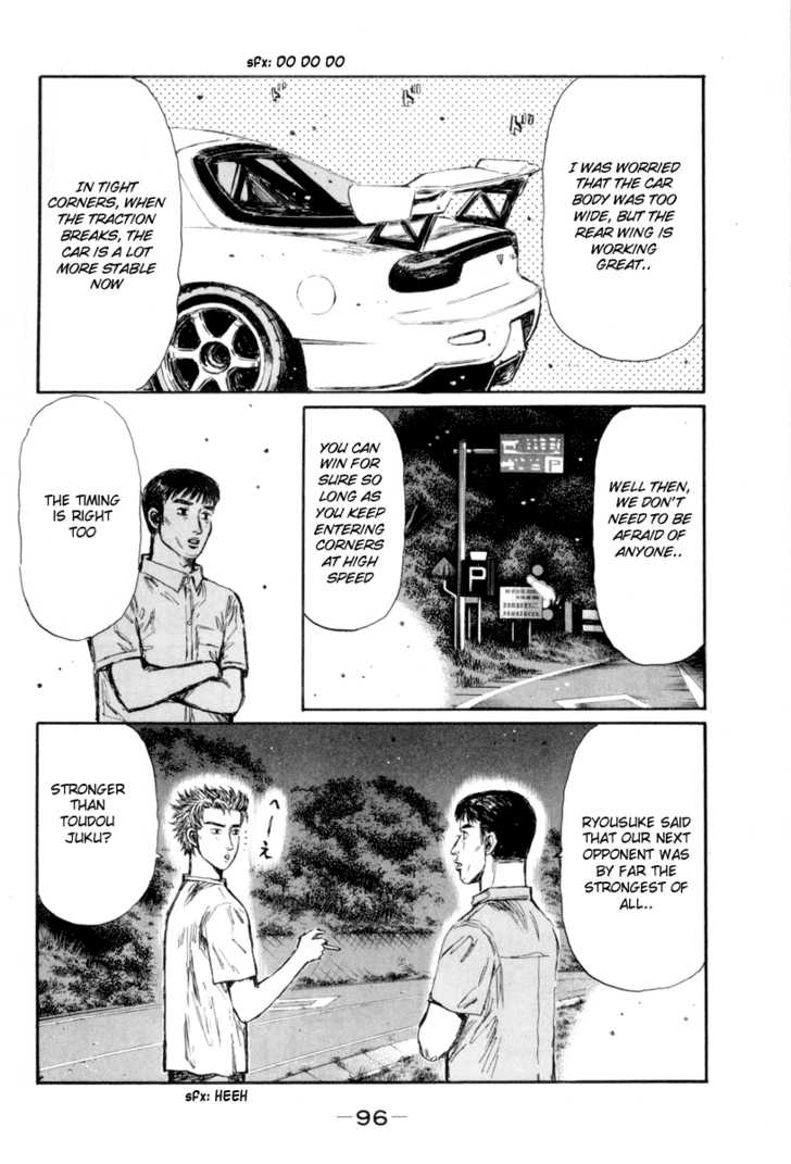 Read Initial D Manga Online