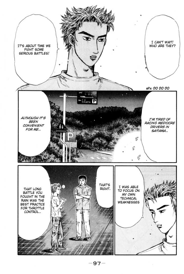 Read Initial D Manga Online