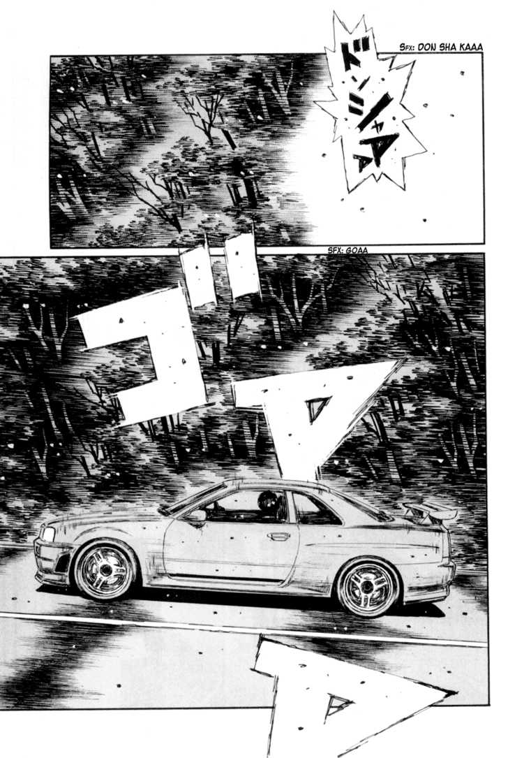 Read Initial D Manga Online