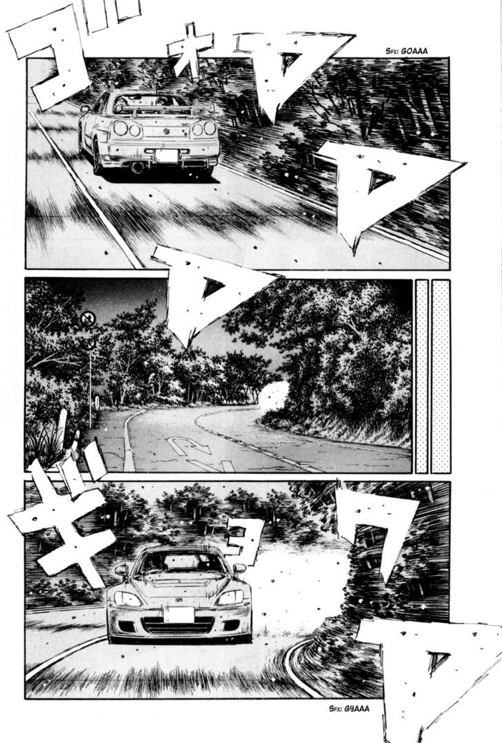 Read Initial D Manga Online
