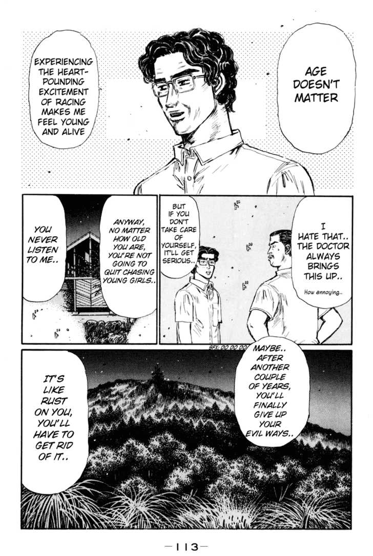Read Initial D Manga Online