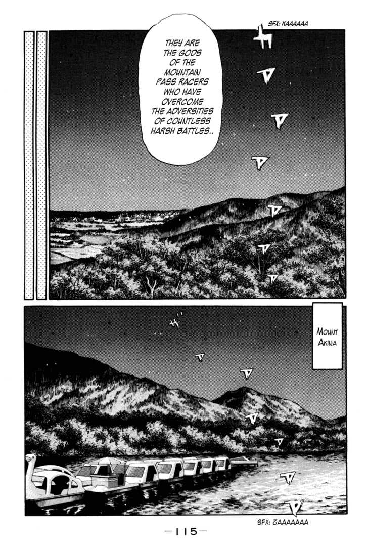 Read Initial D Manga Online