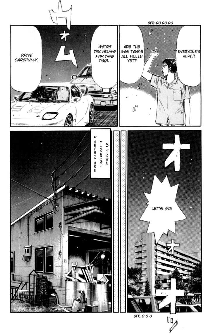 Read Initial D Manga Online