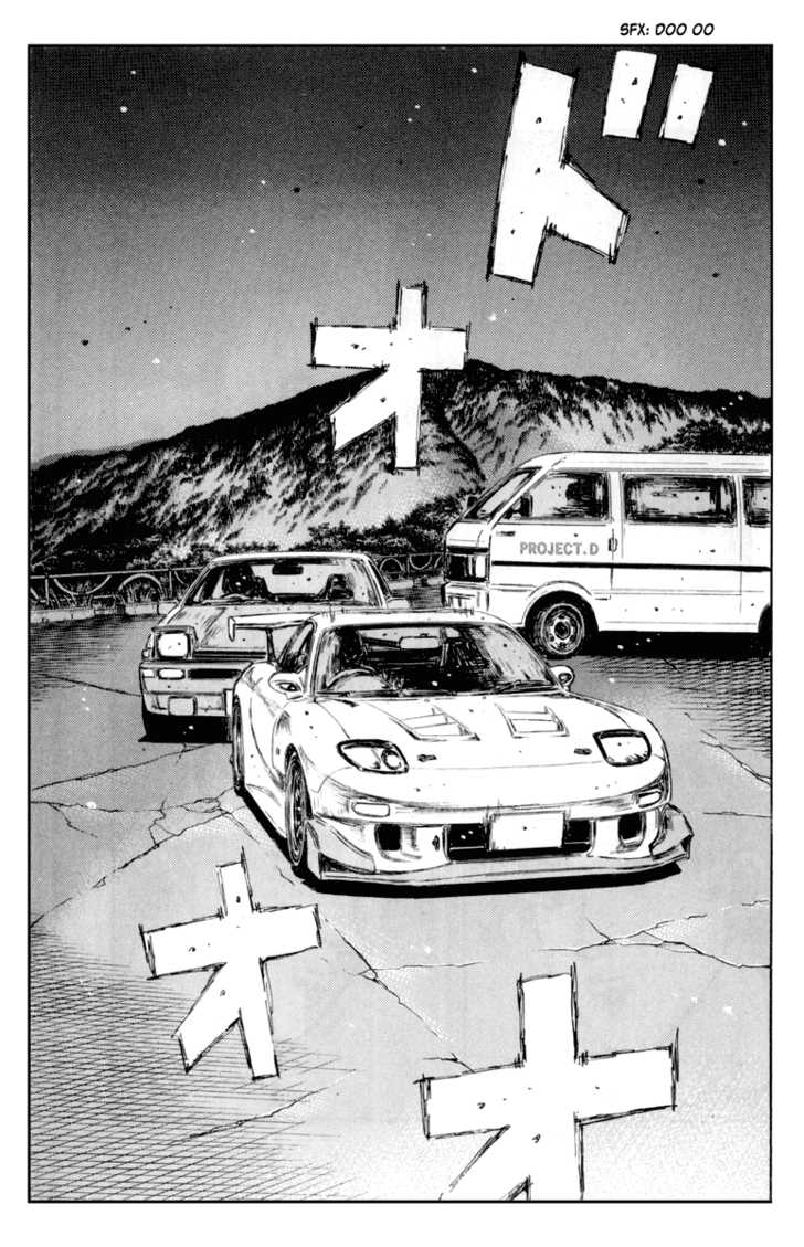 Read Initial D Manga Online