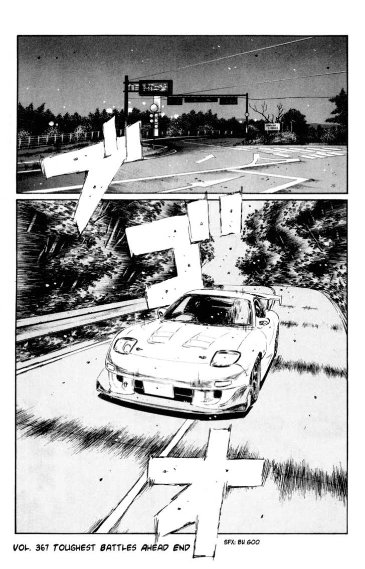 Read Initial D Manga Online