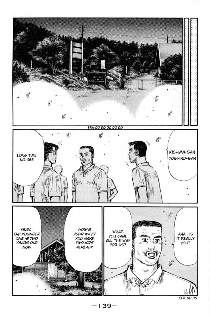 Read Initial D Manga Online