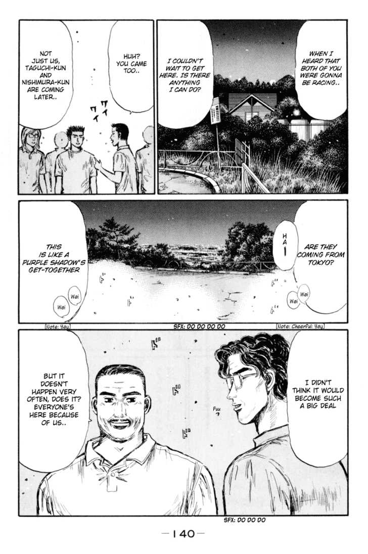 Read Initial D Manga Online