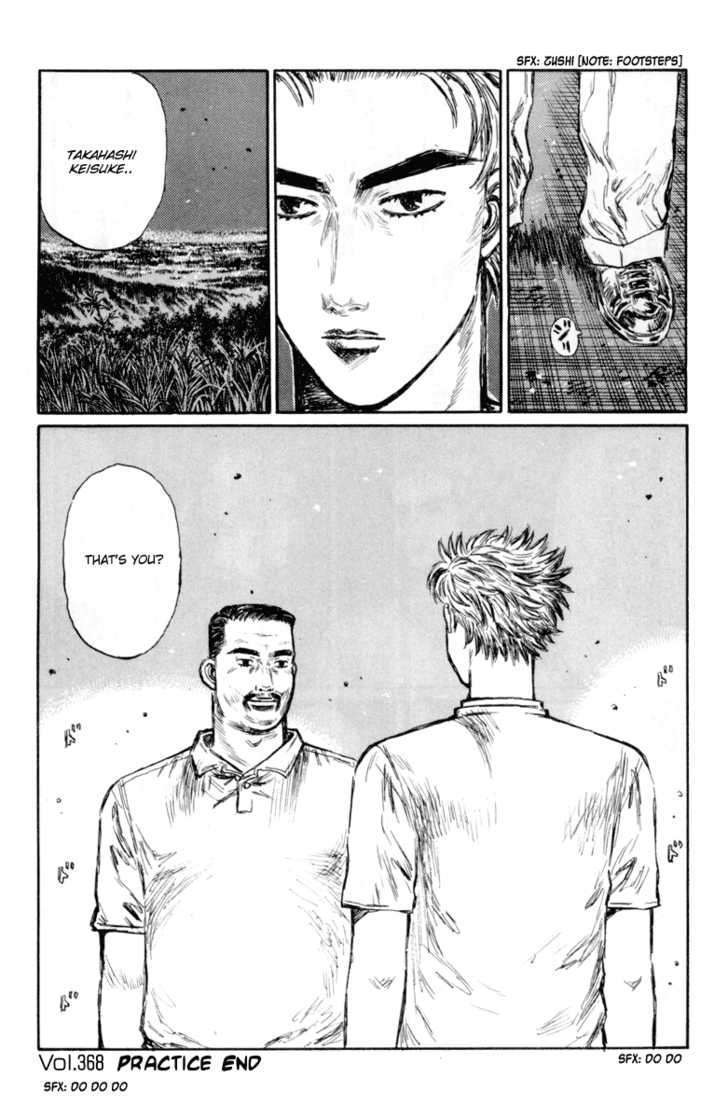 Read Initial D Manga Online