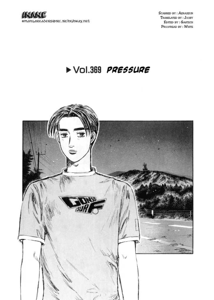 Read Initial D Manga Online