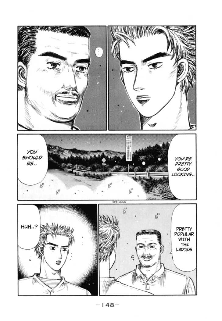 Read Initial D Manga Online