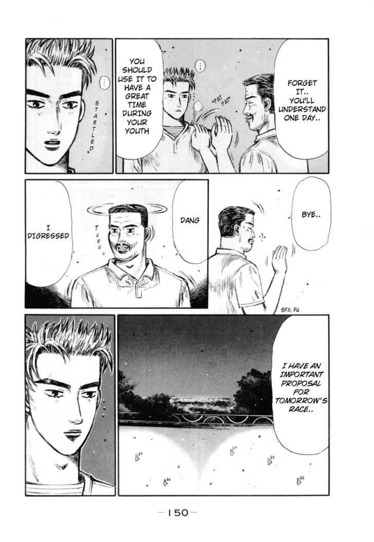 Read Initial D Manga Online