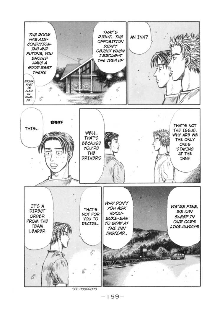 Read Initial D Manga Online