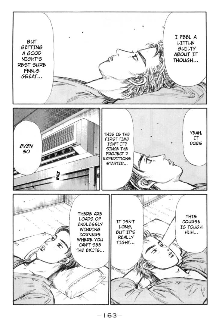 Read Initial D Manga Online