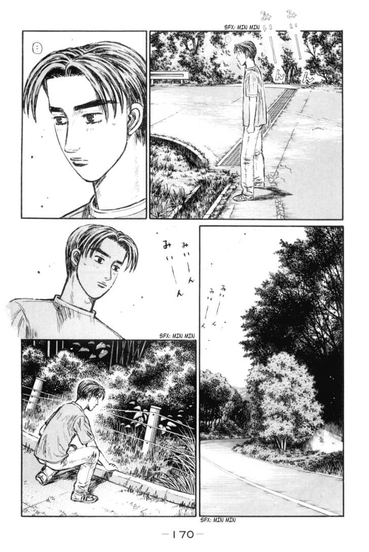 Read Initial D Manga Online
