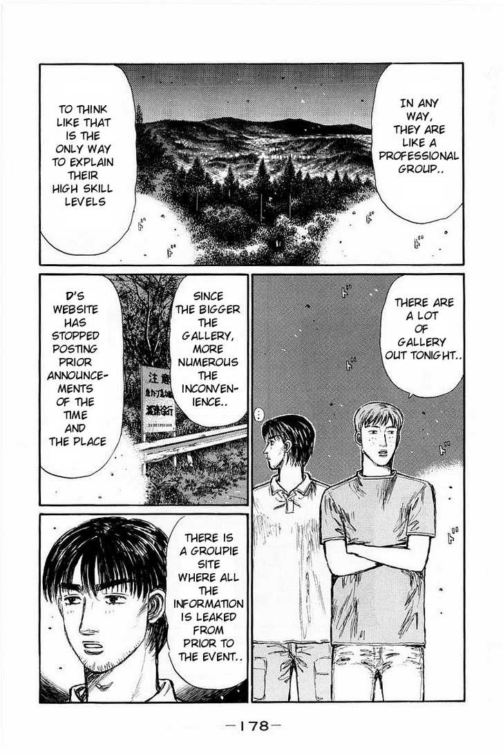 Read Initial D Manga Online