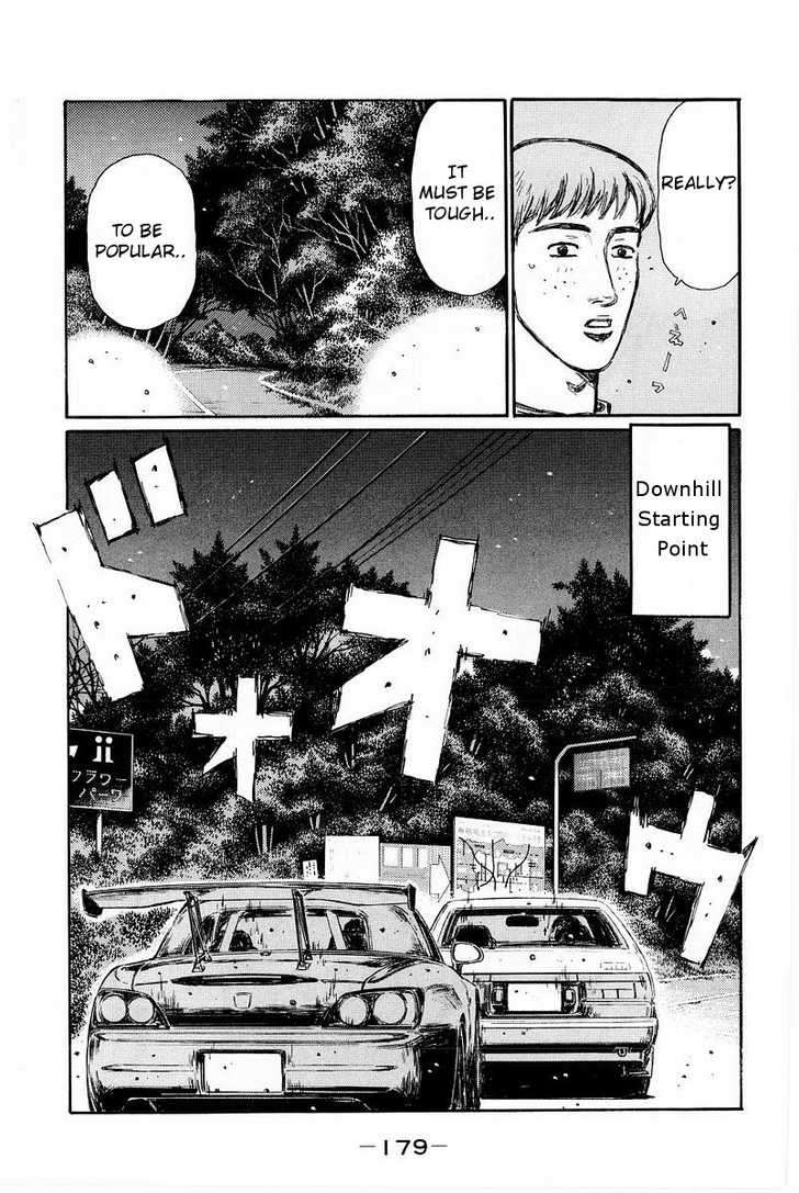 Read Initial D Manga Online