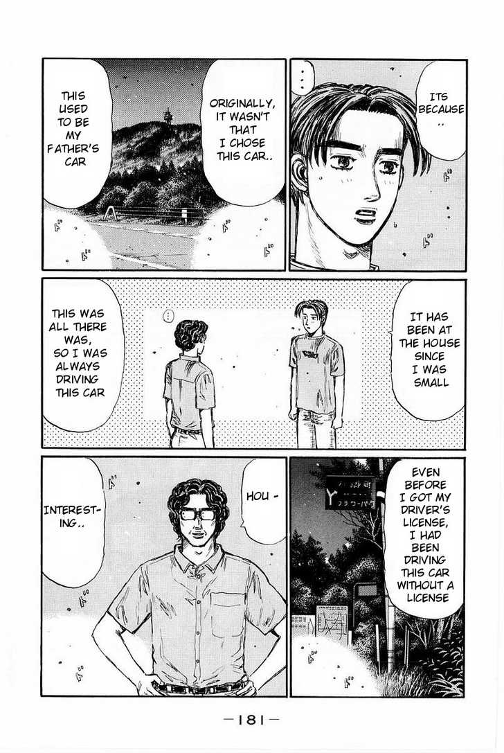 Read Initial D Manga Online
