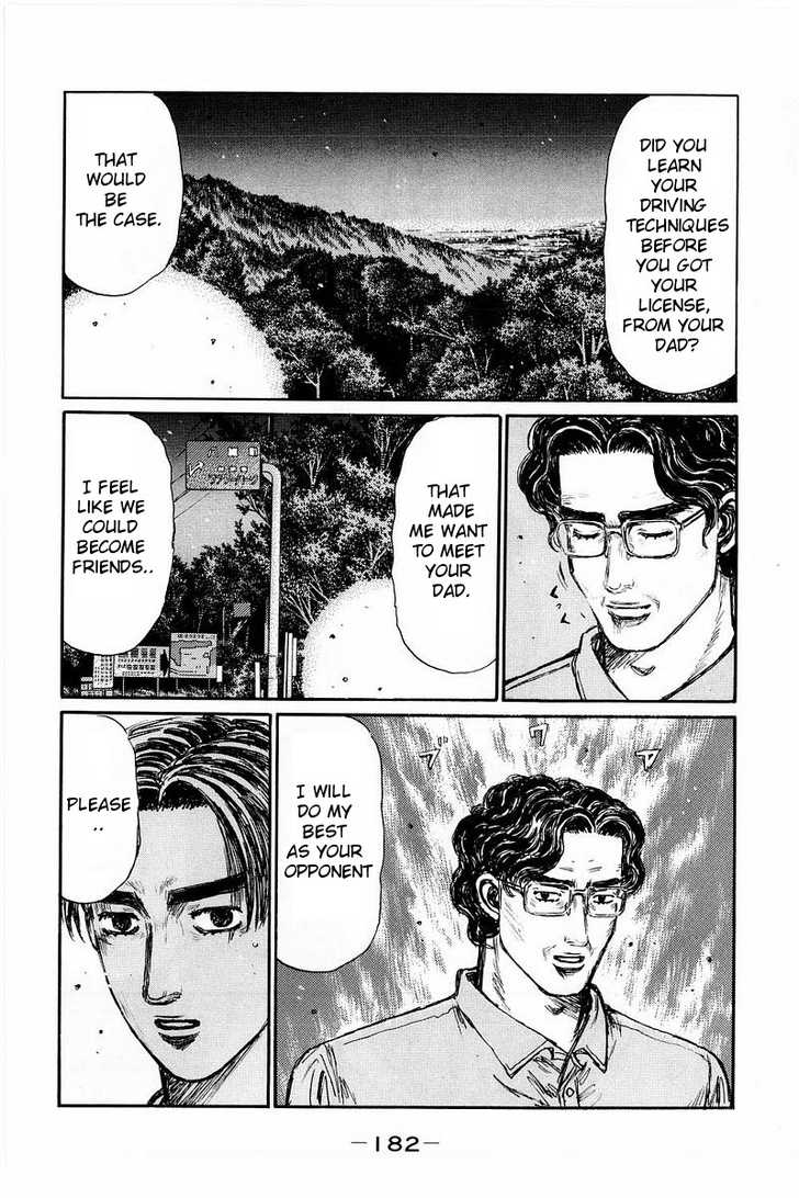 Read Initial D Manga Online