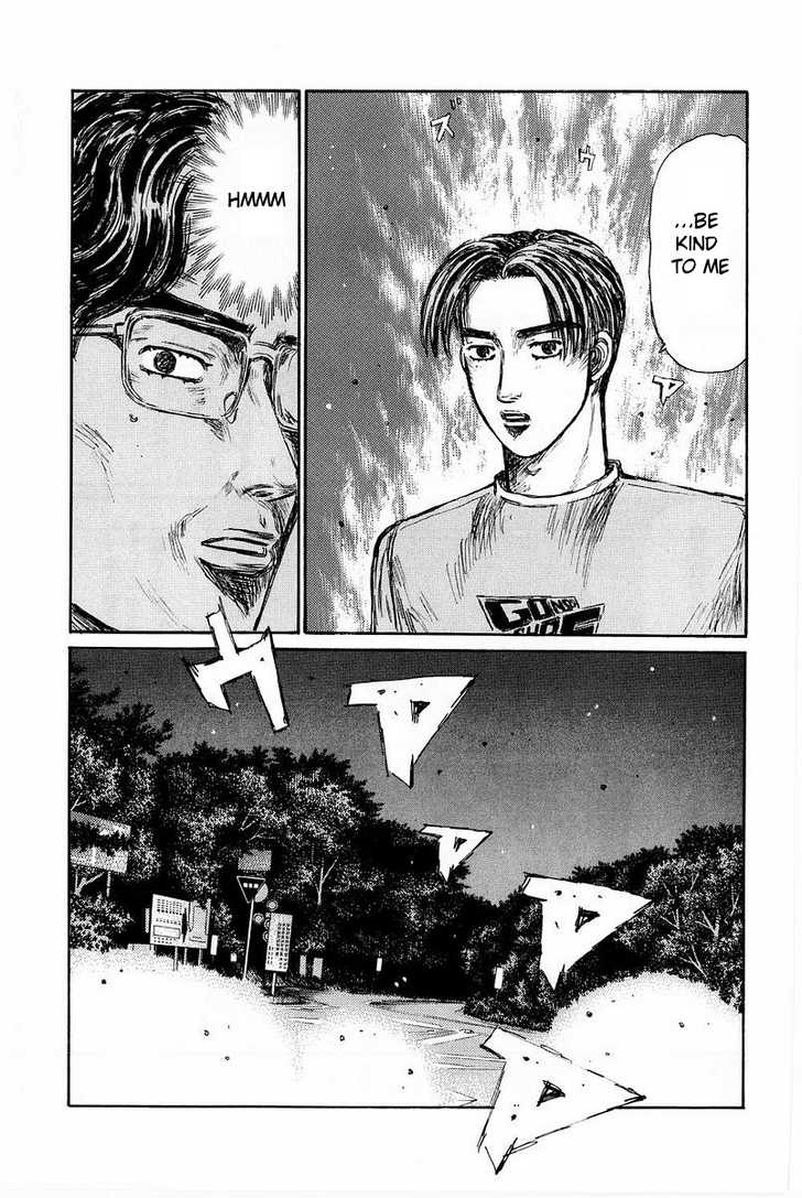 Read Initial D Manga Online