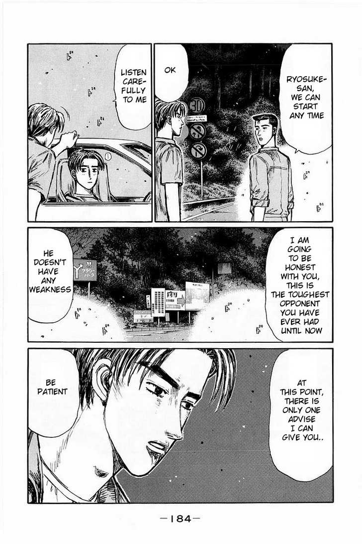 Read Initial D Manga Online